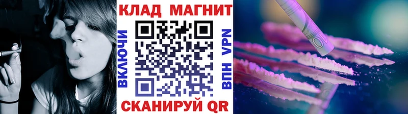ГАШ Полысаево