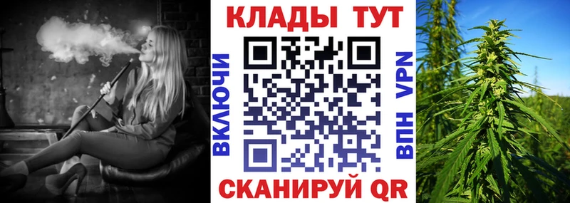 Где продают наркотики Полысаево APVP  Мефедрон  Гашиш  Конопля  MDMA  COCAIN 