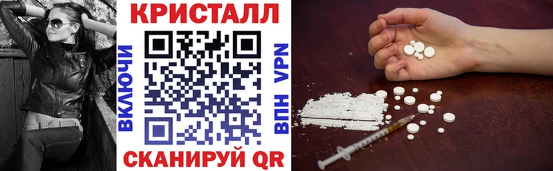 Amphetamine 97% Полысаево