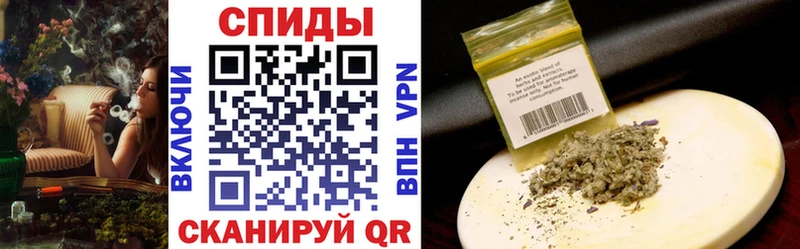 нарко площадка Telegram  закладки  Полысаево  БУТИРАТ BDO 33% 