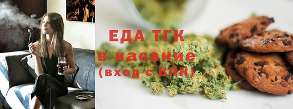 наркотики Алексеевка