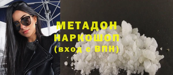 а пвп мука Алексин