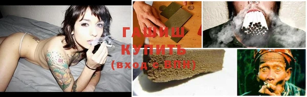 наркотики Алексеевка
