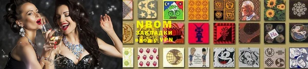 меф Алзамай