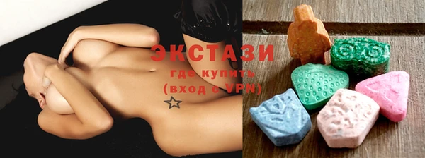 а пвп мука Алексин