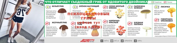 наркотики Алексеевка
