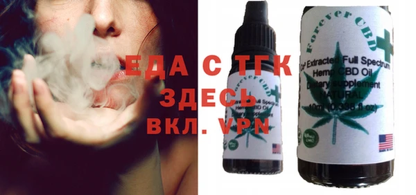 наркотики Алексеевка