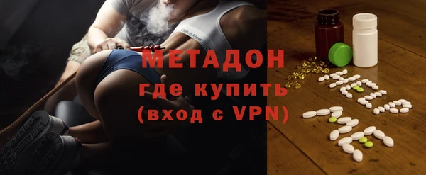меф Алзамай