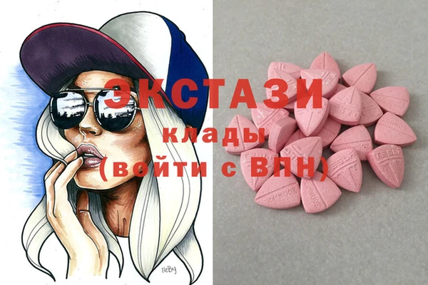 а пвп мука Алексин