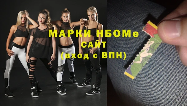 а пвп мука Алексин