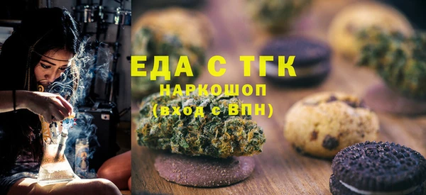 меф Алзамай