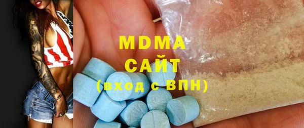 меф Алзамай