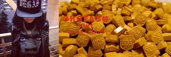наркотики Алексеевка