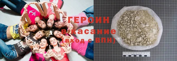 а пвп мука Алексин
