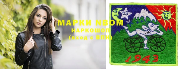 а пвп мука Алексин