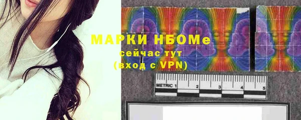 меф Алзамай