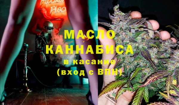 меф Алзамай
