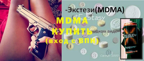 наркотики Алексеевка