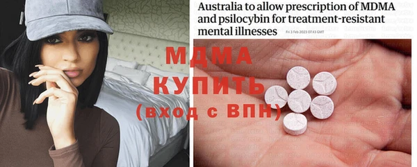меф Алзамай