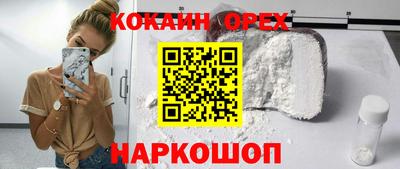 метадон Уссурийск