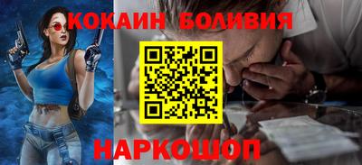 метамфетамин Усть-Джегута