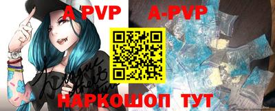 метадон Уссурийск
