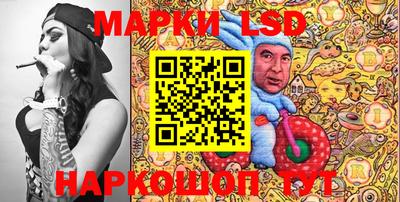 метадон Уссурийск