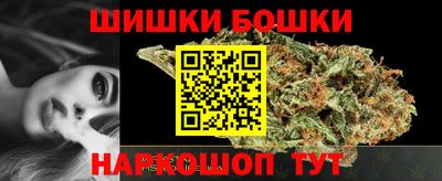 меф Усть-Илимск