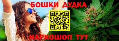 меф Усть-Илимск