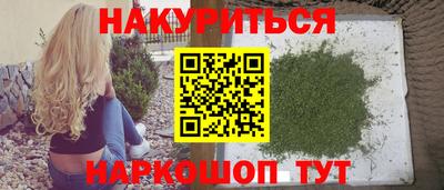 меф Усть-Илимск