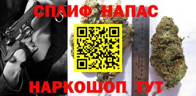 метадон Уссурийск