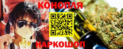 метадон Уссурийск