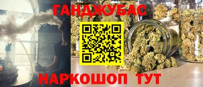 метадон Уссурийск