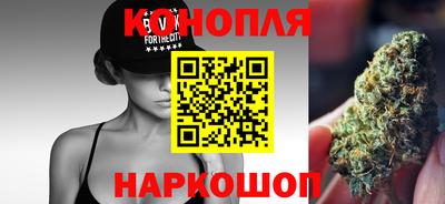 меф Усть-Илимск