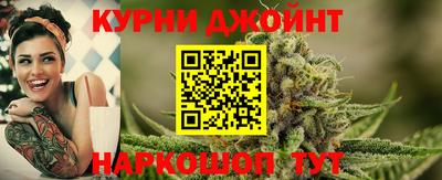 метадон Уссурийск