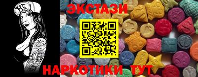 метадон Уссурийск