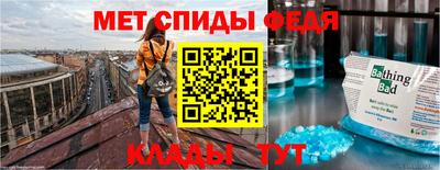метадон Уссурийск