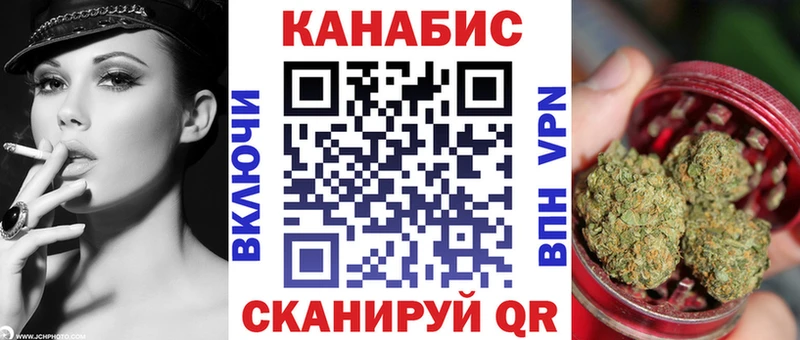 сколько стоит  Полысаево  Конопля семена 